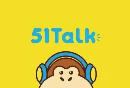51Talk发布Q4财报宣布盈利 成为在线青少儿英语赛道首家盈利的公司