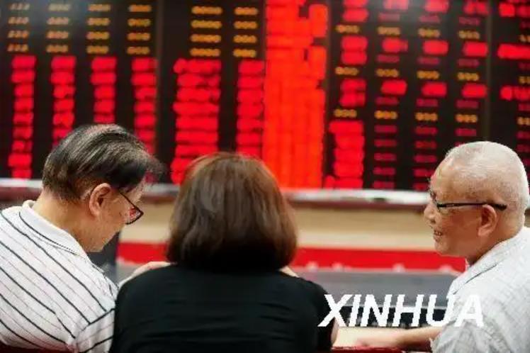 中国结算：明年起对沪、深市场A股分红派息手续费减半收取